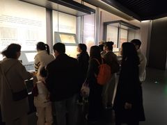 -四川大学博物馆