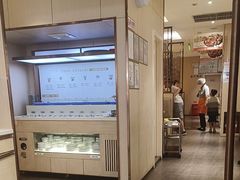 -七欣天香辣蟹火锅(万达广场店)
