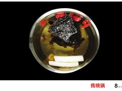 -金筷子西北菜·捞悦火锅