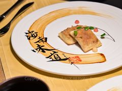 -天府中餐厅·粤菜·海南菜·生猛海鲜(三亚海棠湾洲际度假酒店)