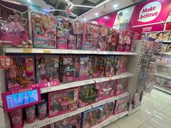 -TOYSRUS玩具反斗城(无锡荟聚购物中心店)