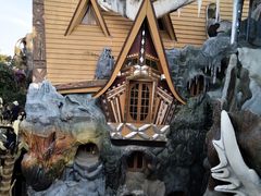 -疯狂屋