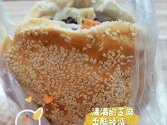 -三兄弟高炉烧饼