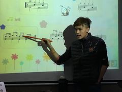 -罗兰数字音乐教育(徐汇校区)