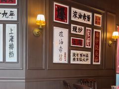 -阿大排档(长春这有山店)