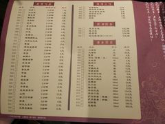 菜单-重庆渝达老火锅(春熙路店)