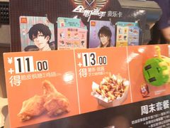-新田360广场(上海华侨城店)