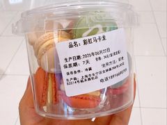 -UH祐禾(上海荟聚店)