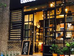 门面-GAONNURI加温努力(马场店)