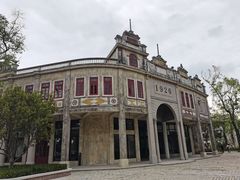 -赤坎·广东华侨国际旅游度假区