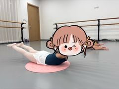 -中央芭蕾舞团·中芭艺蕾(酒仙桥明星校区)