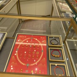 -结绳记(西北旺万象汇店)