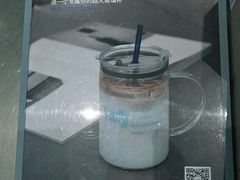 -CUBIC3三立方咖啡(凌空SOHO店)