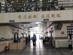 大厅-北京市健宫医院