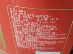 -明记港式烧腊茶餐厅(下沙店)