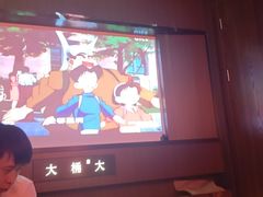 -大桶大足浴(山钢和润荟店)