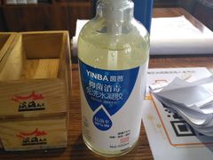 -良师门滨海人家·海鲜·家常菜(滨海城店)
