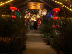 -二十八里太湖船菜(吉祥路店)