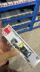 -逝水玩具折扣店