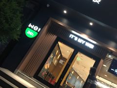 门面-魏家凉皮(博水商务大厦店)