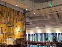 -无印良品餐堂 MUJI Diner(成都太古里店)