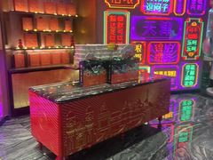 -大铁勺新津菜(迎水道店)