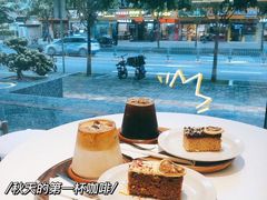 -普素书咖茶空间