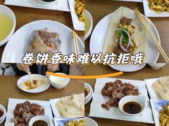 -鑫诚筋饼王(红旗小区店)