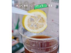 -LIMITED EXPRESS 限定快线