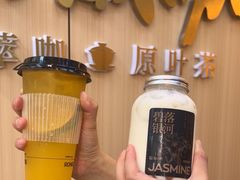 -蓉小乔·RONG COFFEE(万科云城一期店)