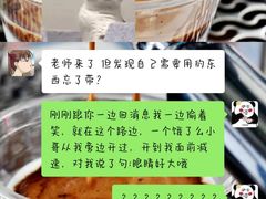 -灶咖KITCHEN