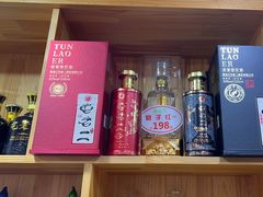 -屯老二农家铁锅炖·行业领军者(梅江店)
