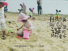 -柳湖沙月沙滩公园