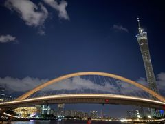 -珠江夜游广州塔·中大码头