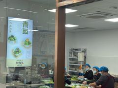 -许阿姨糕团店(南京总店)