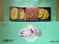 -南宋胡记(杭州灵隐寺店)