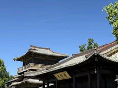 -香积寺