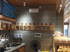 -小飞象面包公社(珠江路金鹰店)