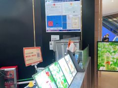 -CoCo都可(粤海天河城店)
