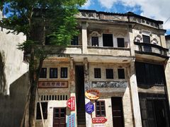 -赤坎·广东华侨国际旅游度假区