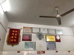 -盛兴面馆(真儒大厦店)