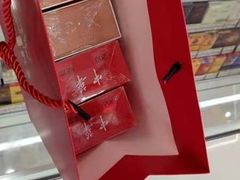 -海烟烟行(大沽路社区商业中心店)