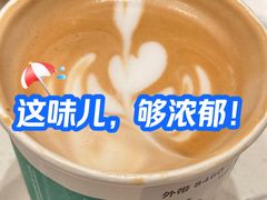 -星巴克臻选(广州太古汇店)