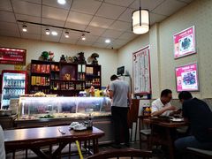 -京都老蔡记(伊河路店)