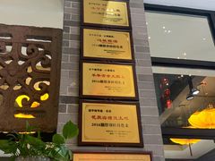 门面-味可道美食坊(福基路店)