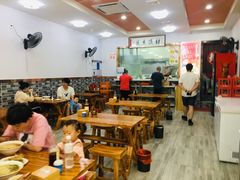 大堂-鑫明明拉面(宁化路店)