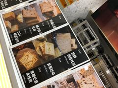 -爸爸糖手工吐司(上海五角场万达店)