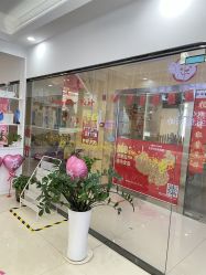 -白博士面部护理&头皮护理