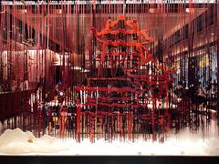 -京华烟云·北京烤鸭(领展购物广场·中关村店)