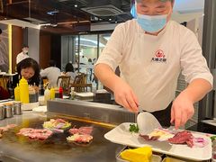 -渔乐之昕·铁板烧自助餐(虹悦城店)
